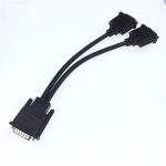 DVI 1 to 2 splitter cable (male to male)