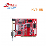 DBstar DBS-HVT11IN Syncrhonous LED Screen Sending Card